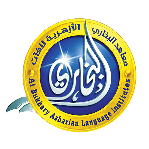 Al Bukhary Azharian Language Institutes